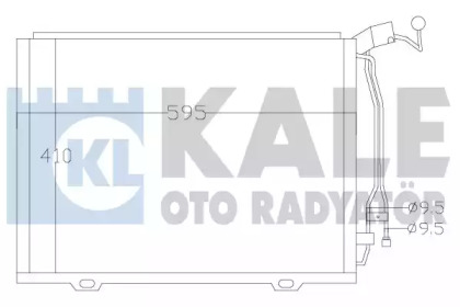 Конденсатор (KALE OTO RADYATÖR: 392500)