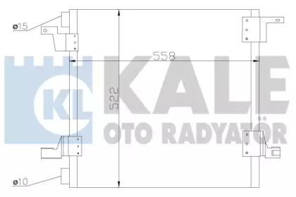 Конденсатор (KALE OTO RADYATÖR: 392600)