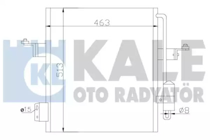 Конденсатор (KALE OTO RADYATÖR: 393100)