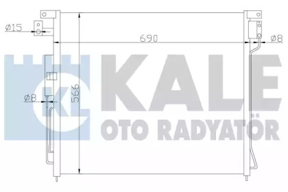 Конденсатор (KALE OTO RADYATÖR: 393200)