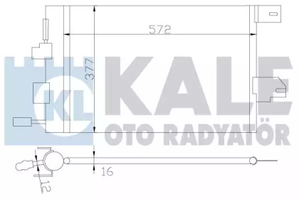 Конденсатор (KALE OTO RADYATÖR: 393300)