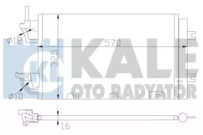 Конденсатор (KALE OTO RADYATÖR: 393500)