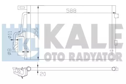 Конденсатор (KALE OTO RADYATÖR: 393700)