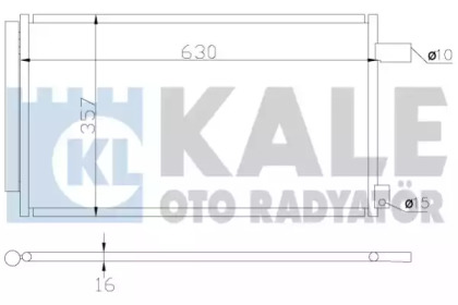 Конденсатор (KALE OTO RADYATÖR: 393900)