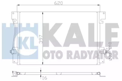 Конденсатор (KALE OTO RADYATÖR: 394100)