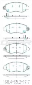 Комплект тормозных колодок (DITAS: DFB2424)