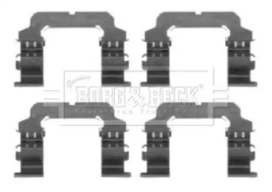 Комплектующие (BORG & BECK: BBK1342)