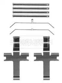 Комплектующие (BORG & BECK: BBK1411)