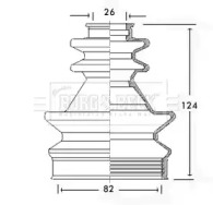 Пыльник (BORG & BECK: BCB2509)