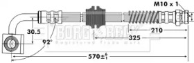 Шлангопровод (BORG & BECK: BBH7069)