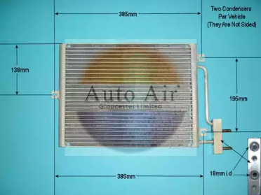 Конденсатор (AUTO AIR GLOUCESTER: 16-1260A)