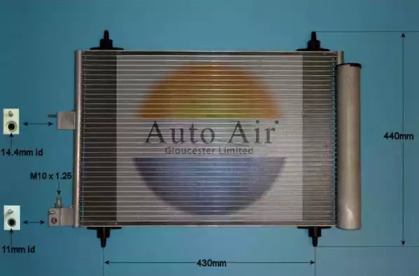 Конденсатор (AUTO AIR GLOUCESTER: 16-9748)