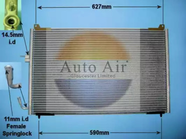 Конденсатор (AUTO AIR GLOUCESTER: 16-1246)