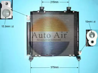 Конденсатор (AUTO AIR GLOUCESTER: 16-8906)