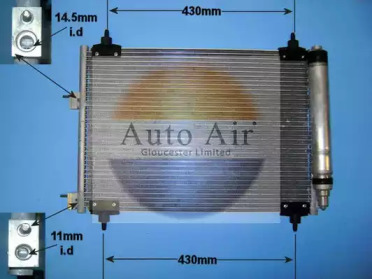 Конденсатор (AUTO AIR GLOUCESTER: 16-1251)