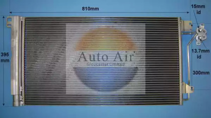 Конденсатор (AUTO AIR GLOUCESTER: 16-9964A)