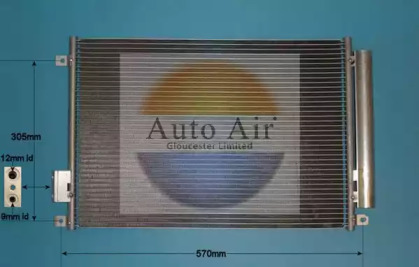 Конденсатор (AUTO AIR GLOUCESTER: 16-9703)