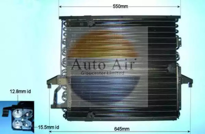 Конденсатор (AUTO AIR GLOUCESTER: 16-6596)