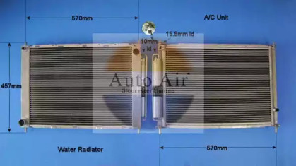 Конденсатор (AUTO AIR GLOUCESTER: 16-9124A)