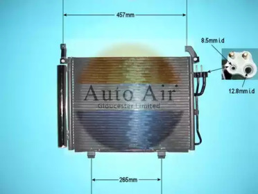 Конденсатор (AUTO AIR GLOUCESTER: 16-1420)