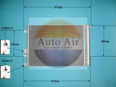 Конденсатор (AUTO AIR GLOUCESTER: 16-1421)