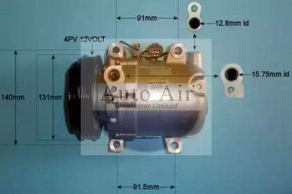 Компрессор (AUTO AIR GLOUCESTER: 14-9693)