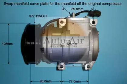 Компрессор (AUTO AIR GLOUCESTER: 14-0257P)