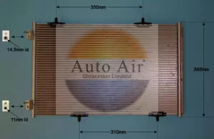 Конденсатор (AUTO AIR GLOUCESTER: 16-1992)