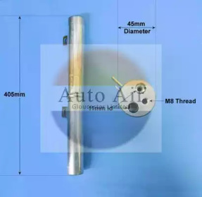 Осушитель (AUTO AIR GLOUCESTER: 31-1151)