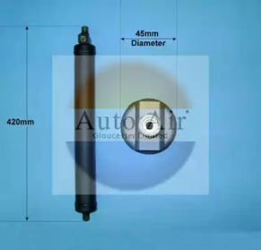 Осушитель (AUTO AIR GLOUCESTER: 31-2020)