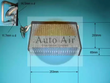 Испаритель (AUTO AIR GLOUCESTER: 21-5603)