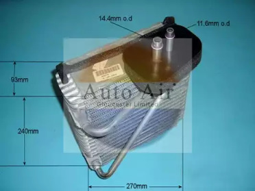 Испаритель (AUTO AIR GLOUCESTER: 21-0092)