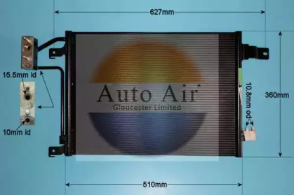 Конденсатор (AUTO AIR GLOUCESTER: 16-1406)