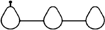 Прокладкa (BGA: MG8531)