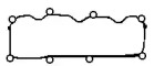 Прокладкa (BGA: RC0349)