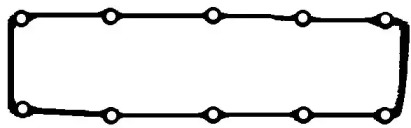 Прокладкa (BGA: RC2371)