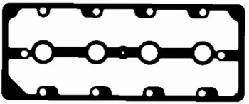 Прокладкa (BGA: RC9306)