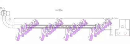 Шлангопровод (BROVEX-NELSON: H4916)