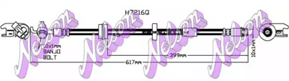 Шлангопровод (BROVEX-NELSON: H7216Q)