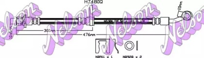 Шлангопровод (BROVEX-NELSON: H7480Q)