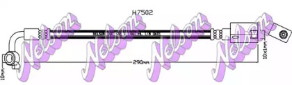 Шлангопровод (BROVEX-NELSON: H7502)