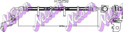 Шлангопровод (BROVEX-NELSON: H7525Q)