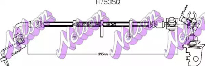 Шлангопровод (BROVEX-NELSON: H7535Q)