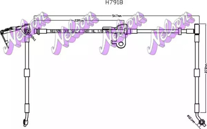 Шлангопровод (BROVEX-NELSON: H7918)
