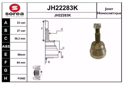 Шарнирный комплект (SERA: JH22283K)