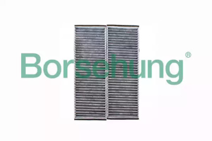 Фильтр (Borsehung: B12802)