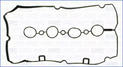 Прокладкa (WILMINK GROUP: WG1450490)