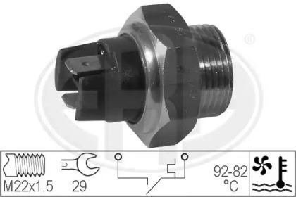 Переключатель (WILMINK GROUP: WG1777013)