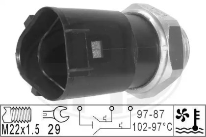 Переключатель (WILMINK GROUP: WG1777070)