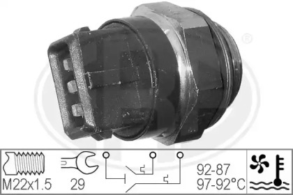 Переключатель (WILMINK GROUP: WG1777078)